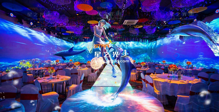 04、5D全息宴會(huì )廳_副本.jpg